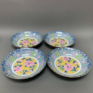 Gump's Botan Soup Cereal Bowls Blue Yellow Pink Multi-color Floral Flowers Lot